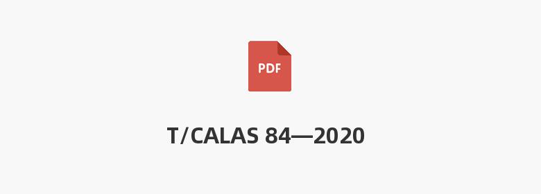 T/CALAS 84—2020